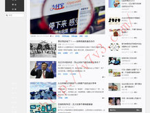 246期澳门开奖结果直播视频大全